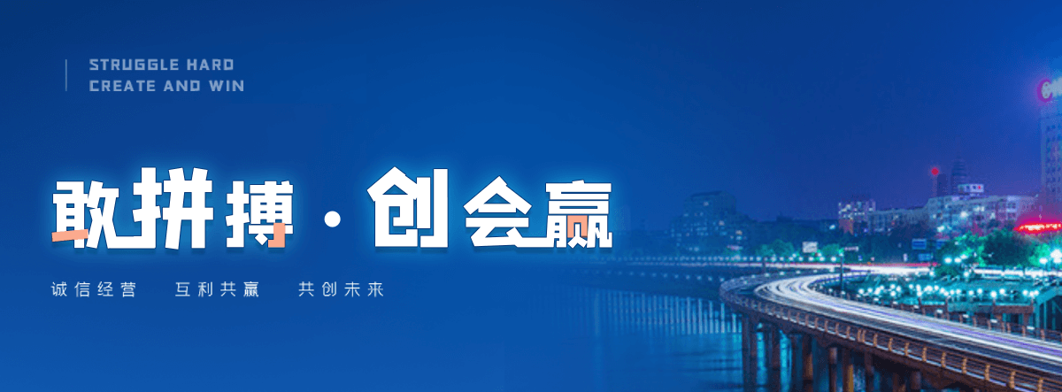 临高推荐一家办各类公司注册营业执照单位？